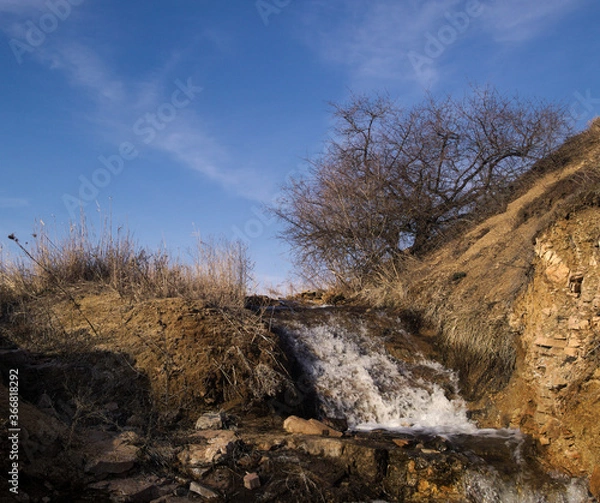 Fototapeta Водопад