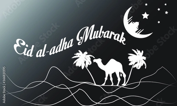Obraz 2020 eid al-adha mubarak wish