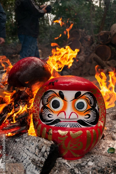 Obraz だるま供養