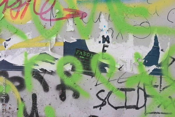 Obraz graffiti on the wall