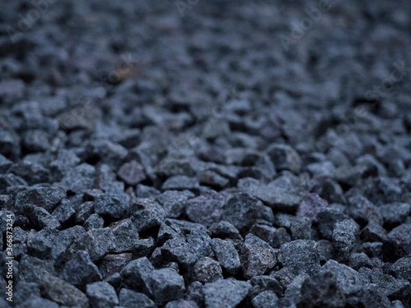 Fototapeta 砕石
