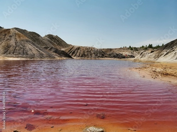 Obraz Ural Mars in Russia