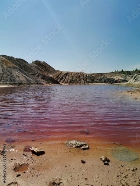 Obraz Ural Mars in Russia