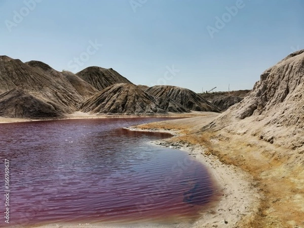 Obraz Ural Mars in Russia