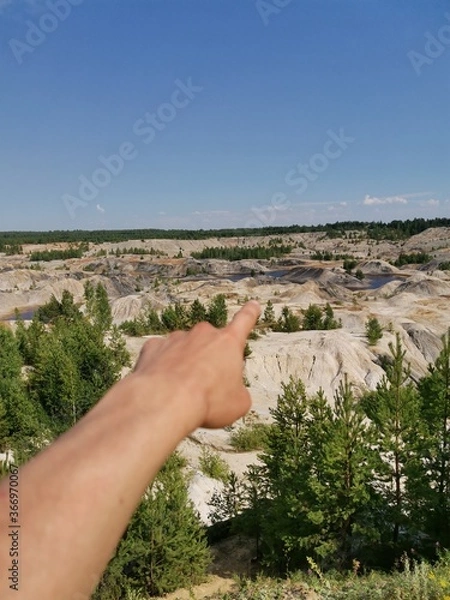 Obraz Ural Mars in Russia