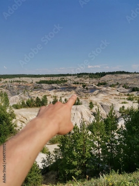 Obraz Ural Mars in Russia