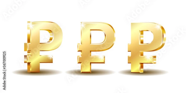 Fototapeta Golden symbol of russian ruble isolated on white background.
