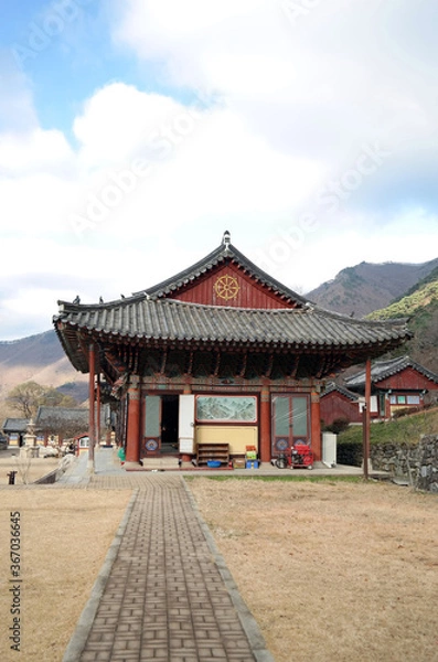 Fototapeta South Korea Pyochungsa Buddhist Temple