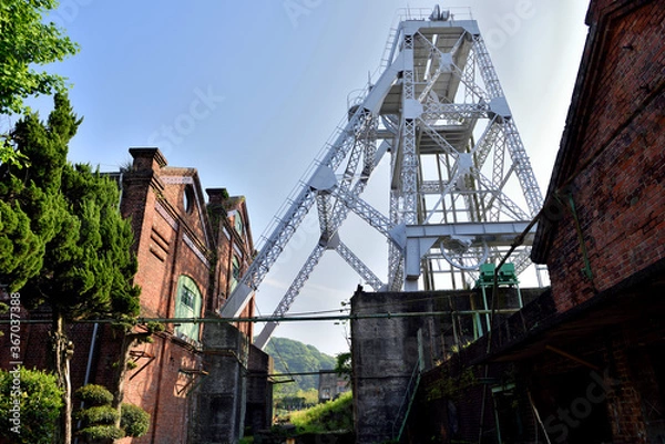 Fototapeta 三井三池炭鉱万田坑跡「第二竪坑櫓と巻揚機室」