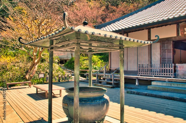 Fototapeta 明月院