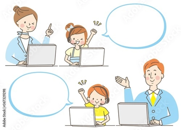 Fototapeta 笑顔の親子とパソコン