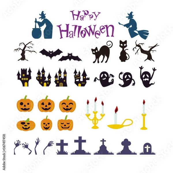 Obraz ハロウィン素材セット