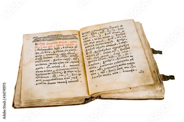 Obraz The ancient book