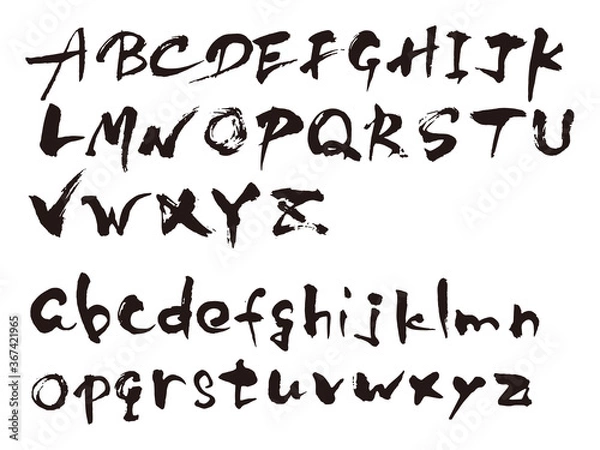 Obraz アルファベット筆文字1