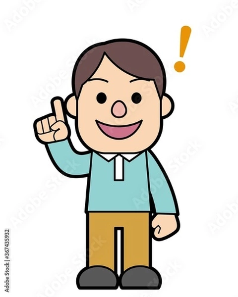 Fototapeta 若い 男性 ひらめく