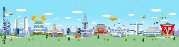 Obraz 観光地街並みイラスト　名古屋編