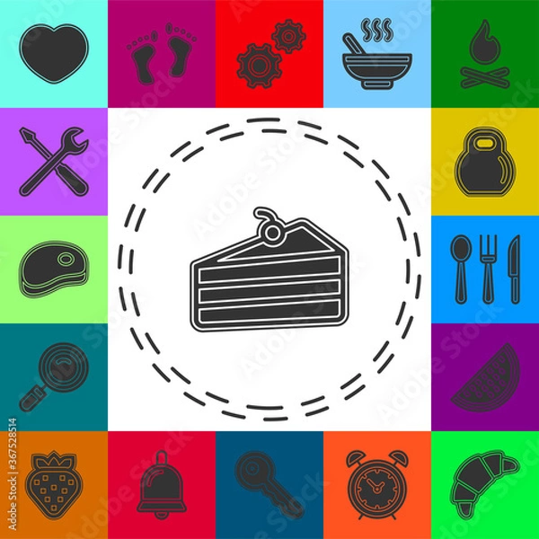 Fototapeta vector birthday cake illustration, dessert icon