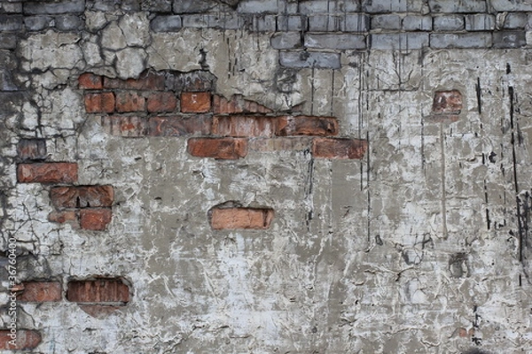 Obraz Старая кирпичная стена