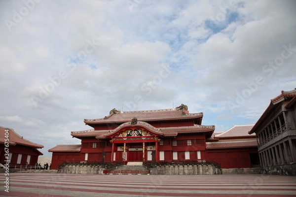 Fototapeta 首里城