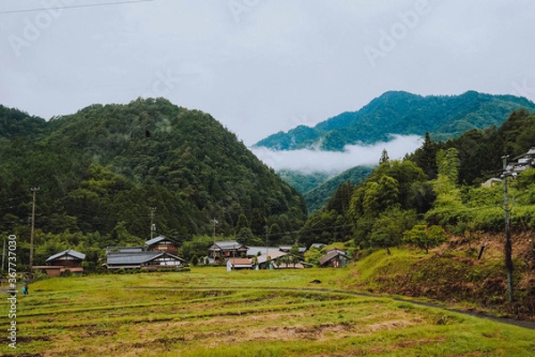 Fototapeta Mountain View