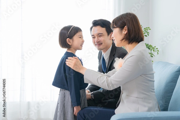 Obraz 日本人　親子　ポートレート