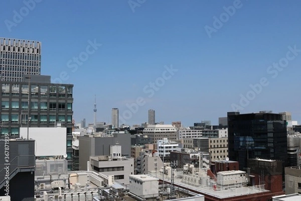 Fototapeta 大都会東京の高層ビルの街並み