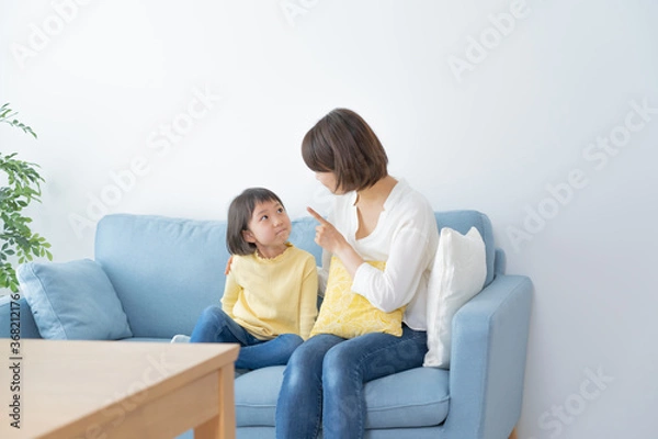 Fototapeta アジア人　子供　勉強　ポートレート