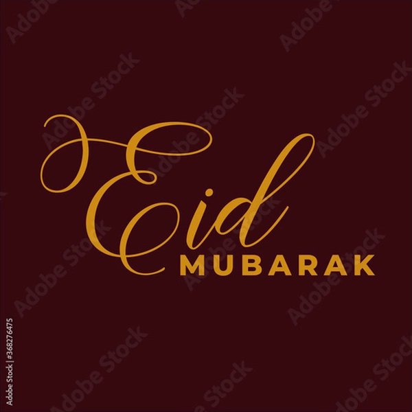 Fototapeta eid al adha greetings vector