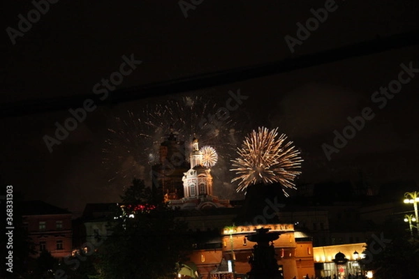 Obraz Fireworks in Moscow