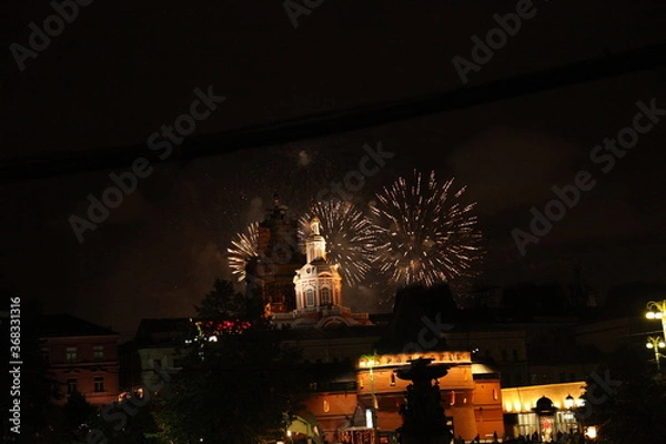 Obraz Fireworks in Moscow