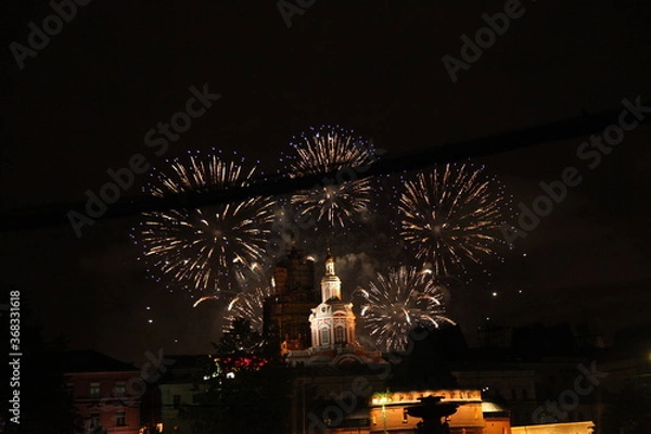 Obraz Fireworks in Moscow