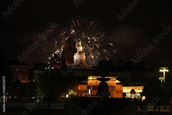 Obraz Fireworks in Moscow