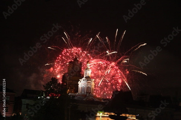 Obraz Fireworks in Moscow