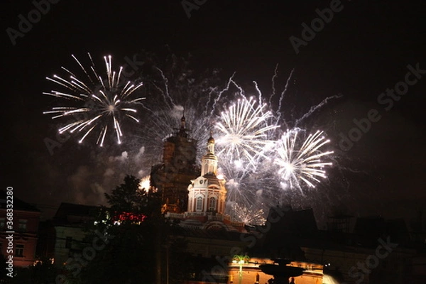 Obraz Fireworks in Moscow