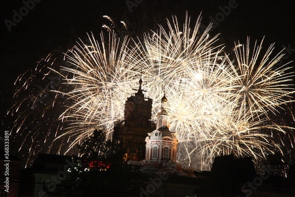 Obraz Fireworks in Moscow