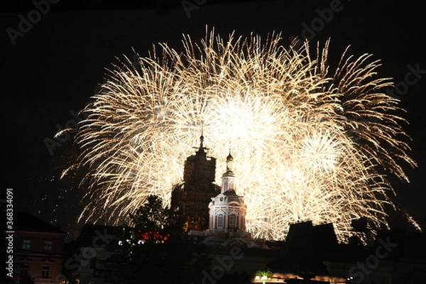 Obraz Fireworks in Moscow
