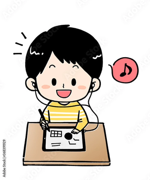 Fototapeta 子ども　タブレット　できた