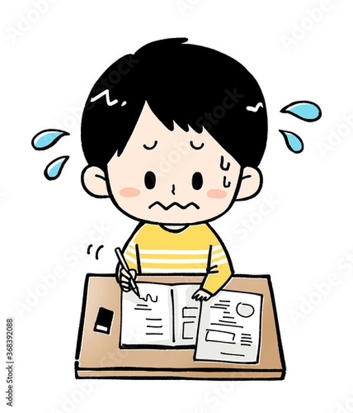 Obraz 子ども　勉強　苦手