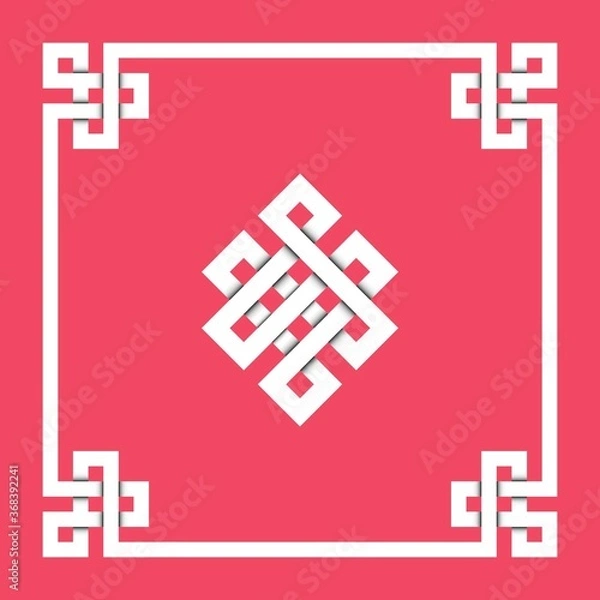 Obraz mongolia pattern