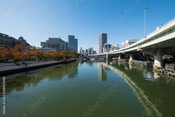 Obraz Nakanoshima Central Public Hall
