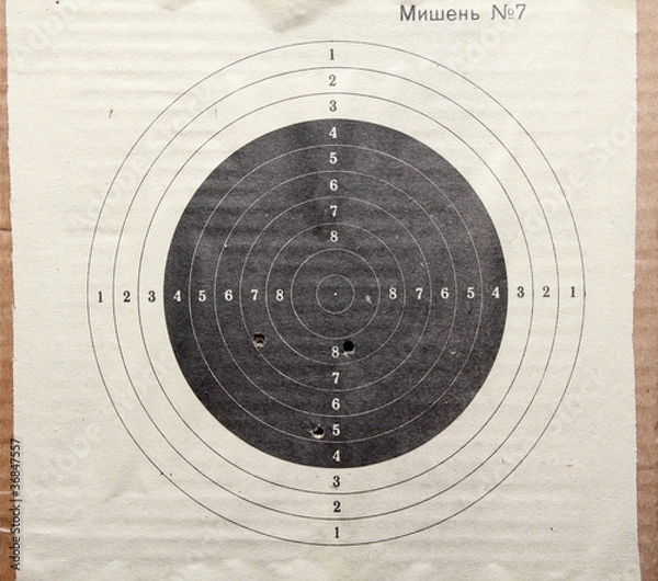 Fototapeta target with holes from bullets