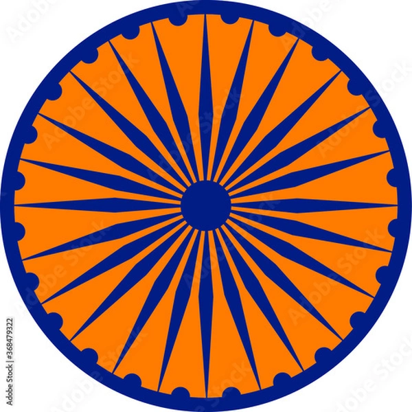 Fototapeta Ashoka Chakra (military decoration)  Vector