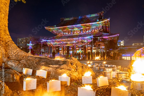 Obraz 真宗大谷派名古屋別院のプロジェクションマッピング