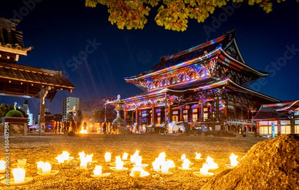 Obraz 真宗大谷派名古屋別院のプロジェクションマッピング