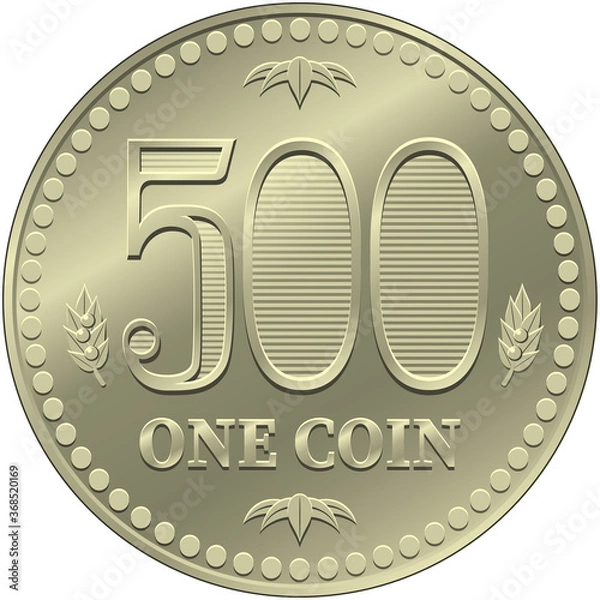 Fototapeta ワンコイン 500円