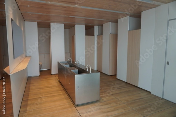 Obraz 駅のトイレ