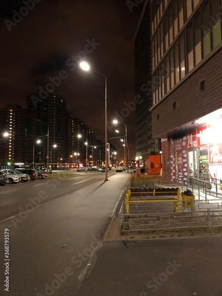 Obraz night traffic in the city