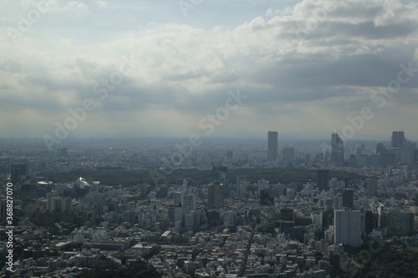 Obraz 東京・都心