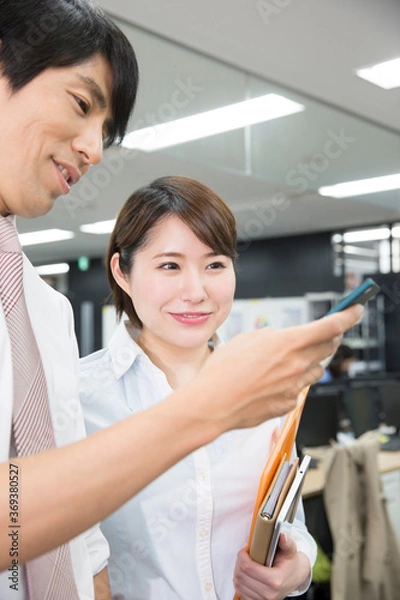 Fototapeta 上司と部下