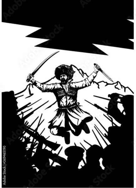 Fototapeta Highlander